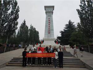 汲取奮進(jìn)力量，砥礪初心使命。