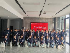 企業(yè)女神節(jié)福利，讓心意看得見(jiàn)。