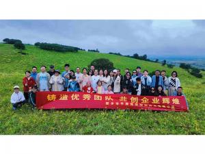從空調(diào)房到草原天路，公司帶你解鎖夏日新體驗(yàn)。